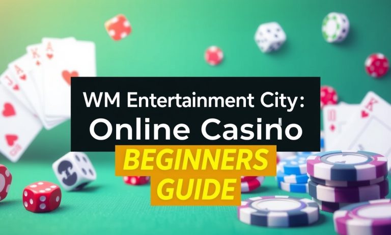 WM娛樂城：線上賭場新手入門指南