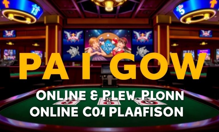 Gameone牌九線上遊戲平台評比