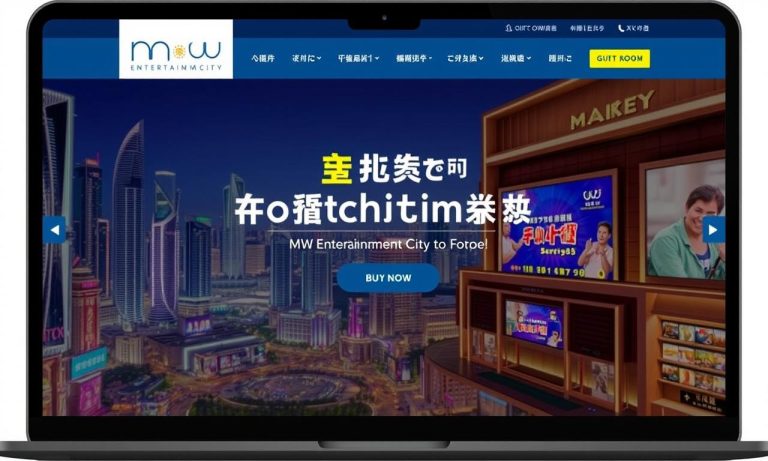 MW娛樂城網站：最新優惠活動大公開