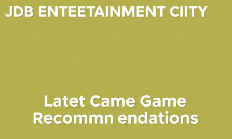 JDB娛樂城：最新遊戲推薦
