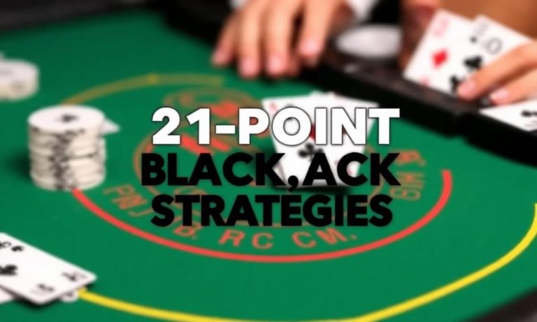 樂古娛樂21點：如何在遊戲中制定有效策略？