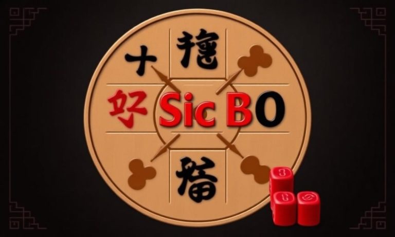 玩Fungame花旗骰的技巧與策略分享